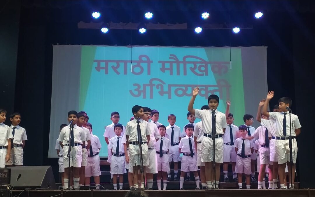 Class 4 Plain Speaking in Marathi